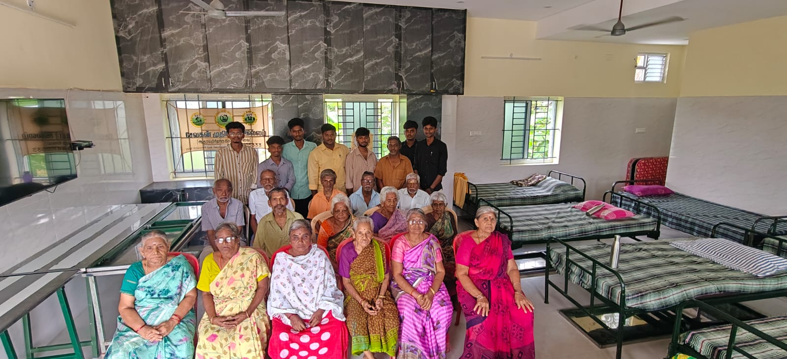 Sevagan Oldage Home Vist at Valasaiyur Ayothiyapattinam
